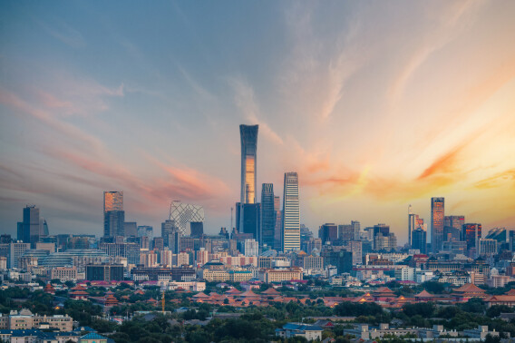 iStock 1738363714